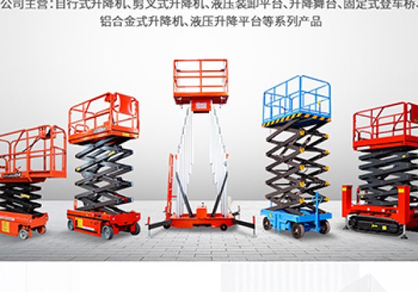 沙市​出口成为核心增长引擎