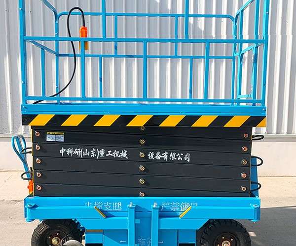 沙市自行走升降机